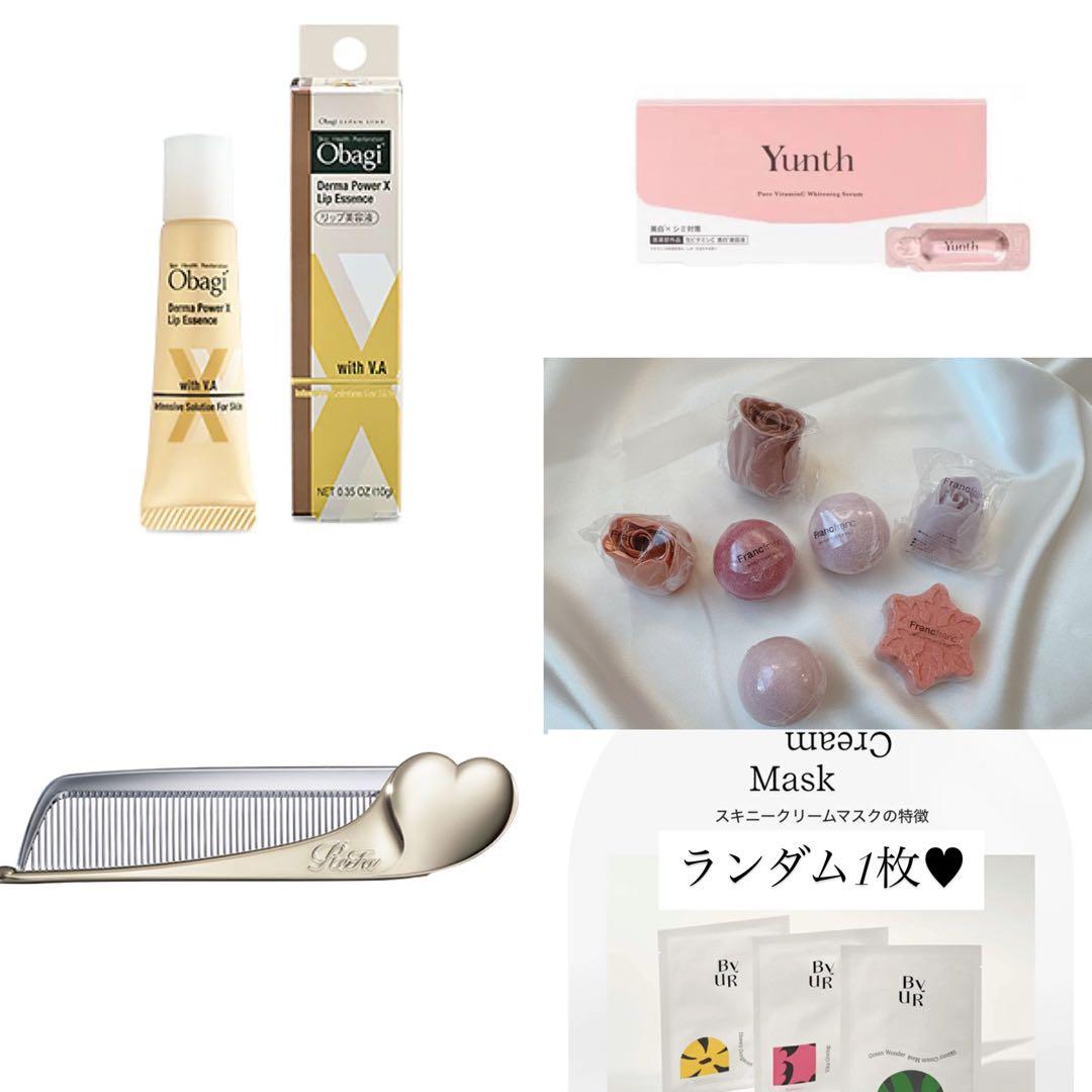 r様へ♥12/2