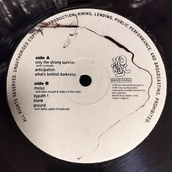 DJ Krush Meiso 2LP レコード MO'WAX 2003年 再発盤