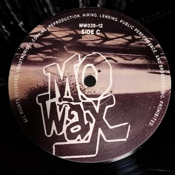 DJ Krush Meiso 2LP レコード MO'WAX 2003年 再発盤