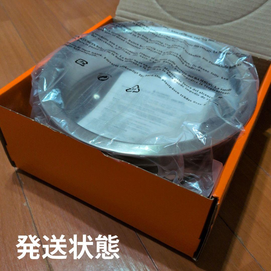 ★新品★　LE CREUSET ルクルーゼ ステンレススチール 蒸し器 22cm