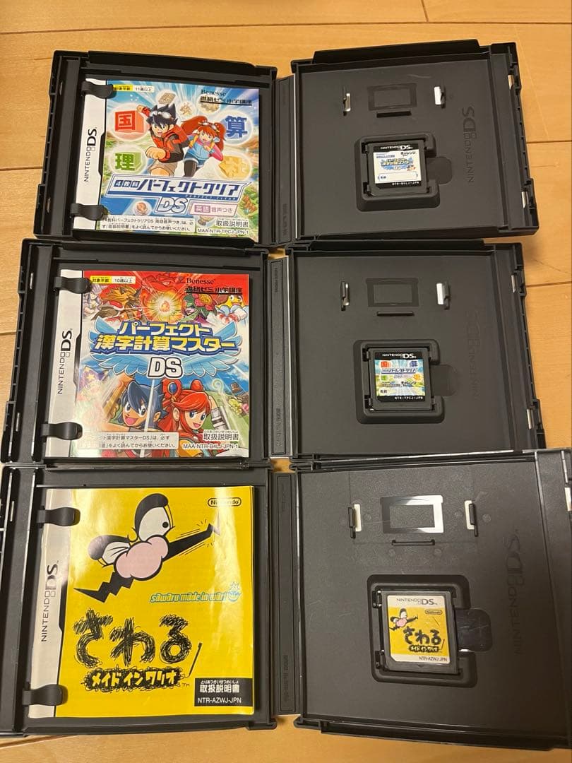 3DS,DSソフトまとめ売り(15本)