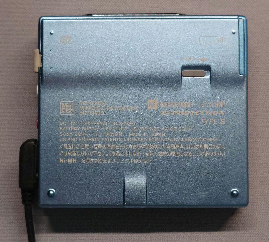 お*か様 SONY MZ-N920 ポータブルMDプレーヤー