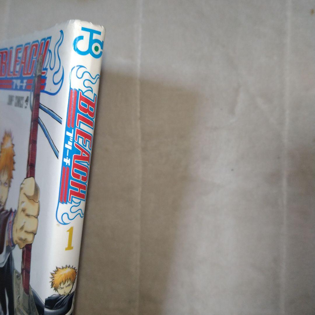 BLEACH　1巻　初版