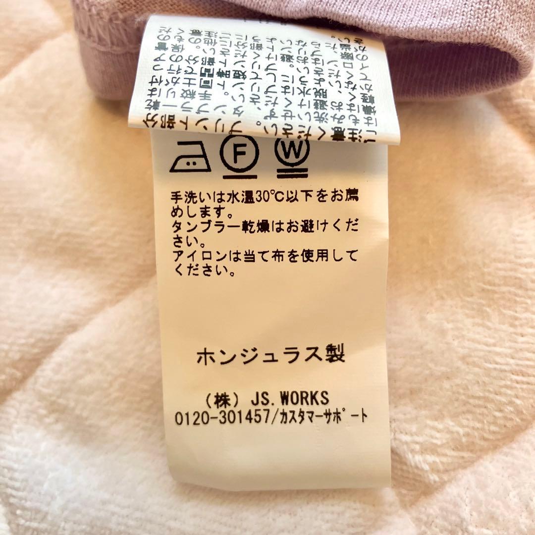 【新品】霜降り明星×ジャーナルスタンダード コラボTシャツ 《S》 粗品 せいや