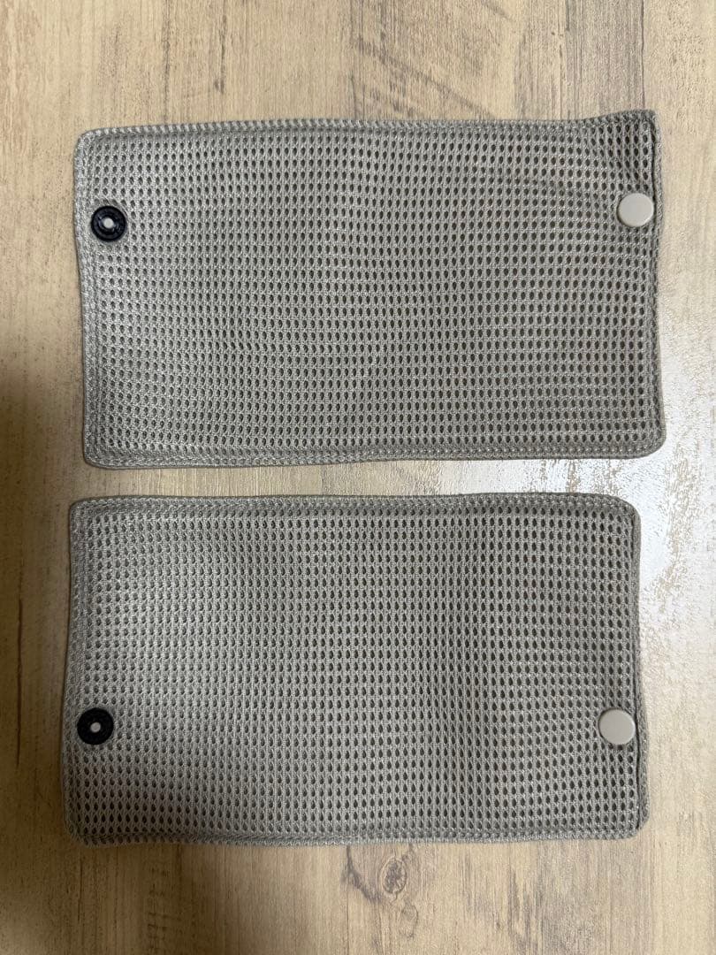 ベージュ メッシュ 抱っこひも インサート付き