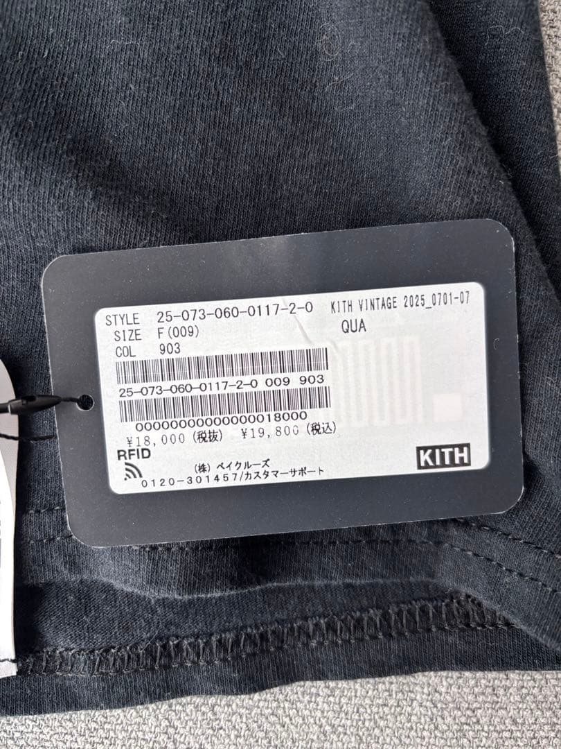 KITH×NIRVANA ヴィンテージTシャツ