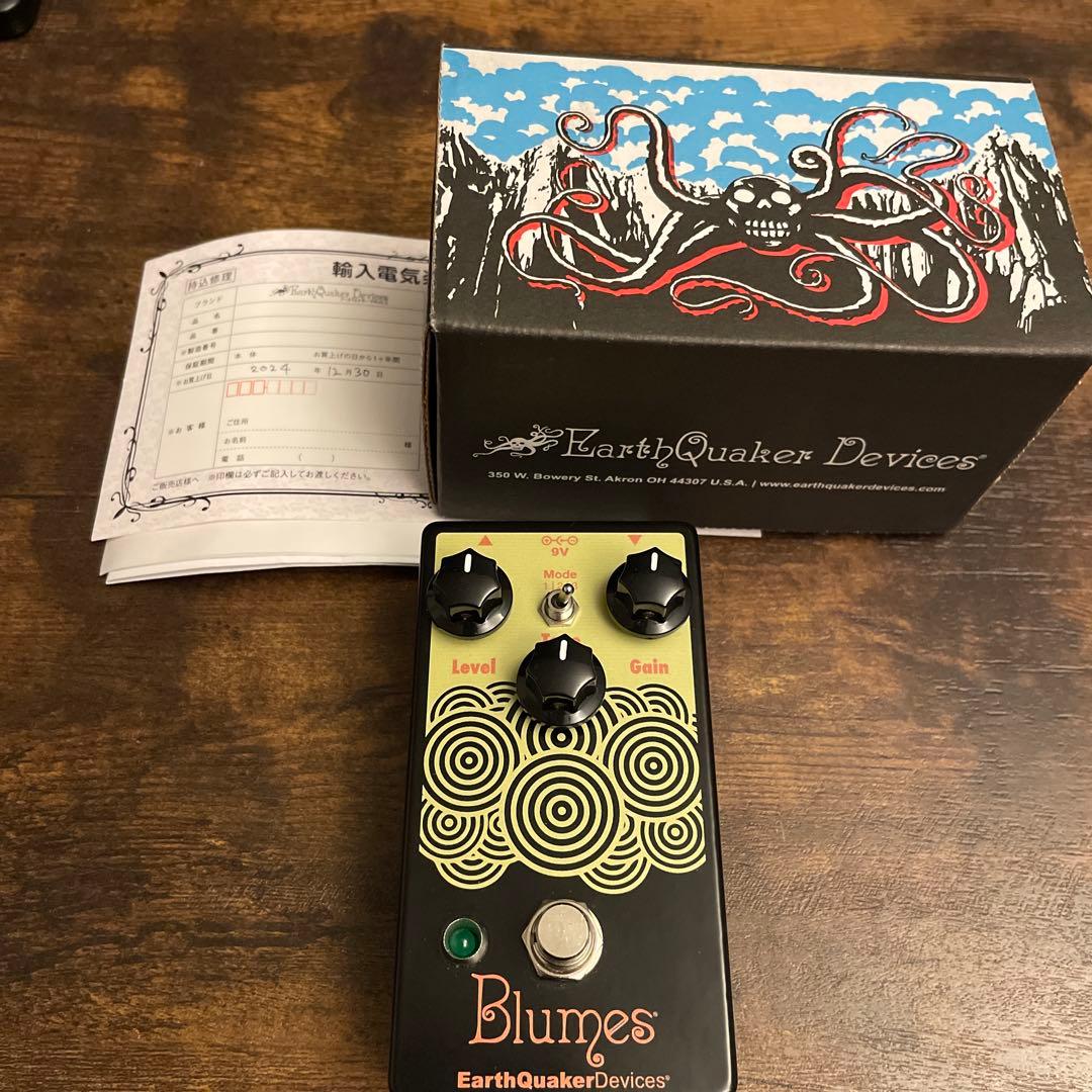 ベース EarthQuaker Devices Blumes