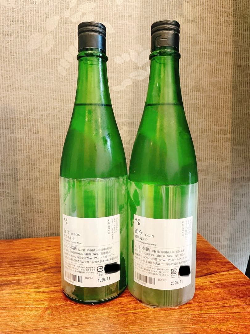 而今JIKON 特別純米酒 720ml 2本セ ット