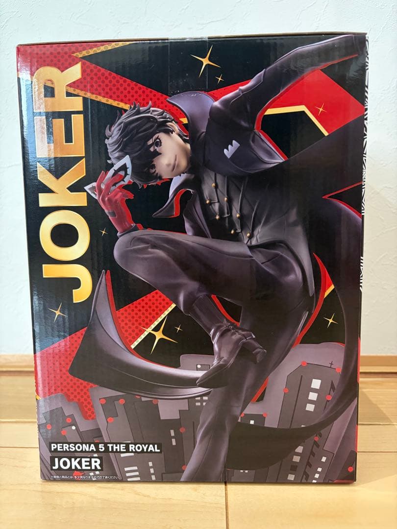ペルソナ5 一番くじ　ラストワン賞　ジョーカー　フィギュア