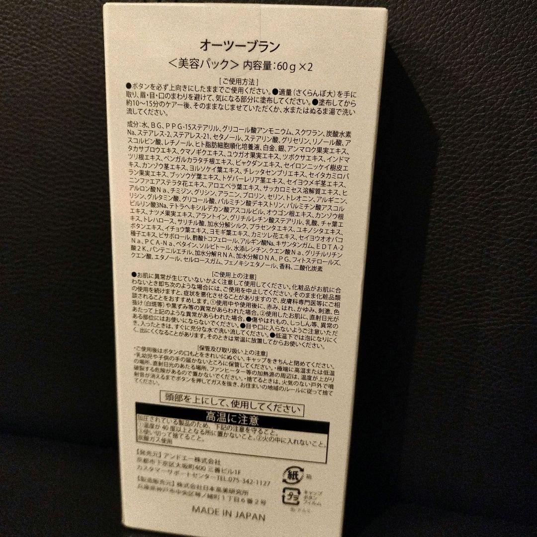 こじゅけい