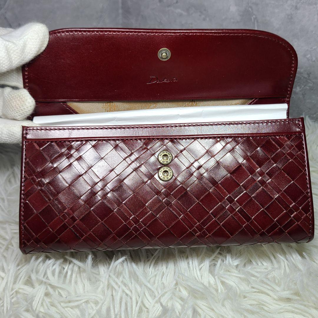 大容量【Dakota】アロマティコ かぶせ長財布　ギャルソンウォレット