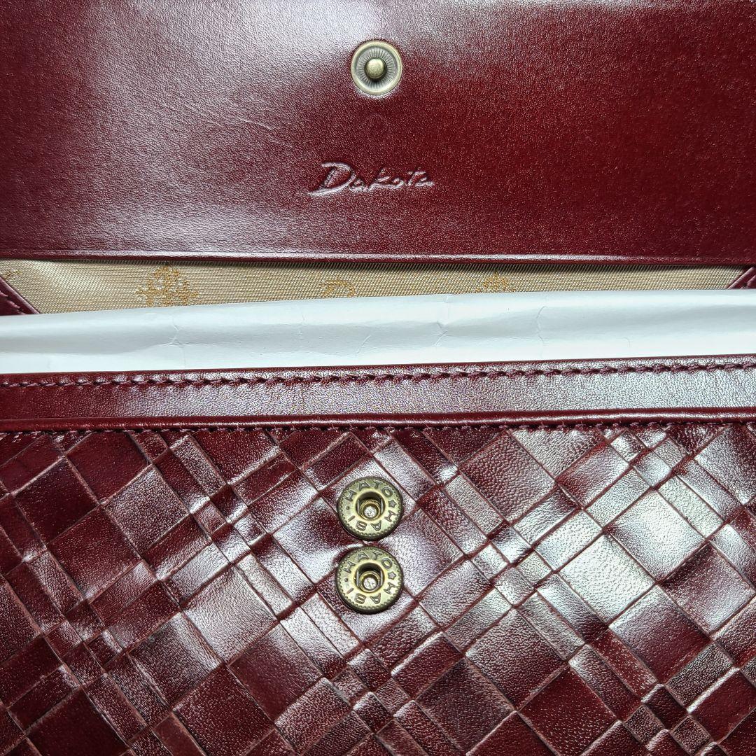 大容量【Dakota】アロマティコ かぶせ長財布　ギャルソンウォレット