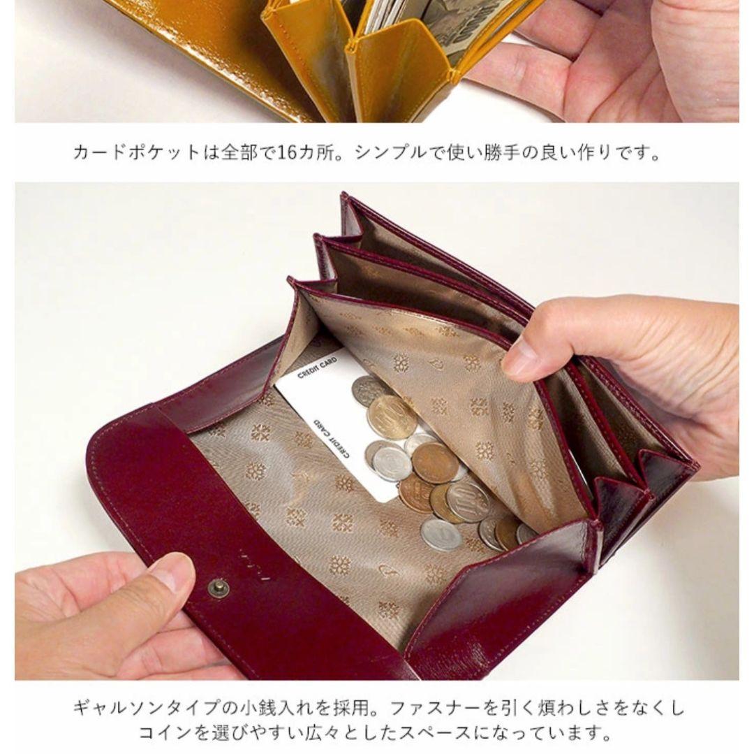 大容量【Dakota】アロマティコ かぶせ長財布　ギャルソンウォレット