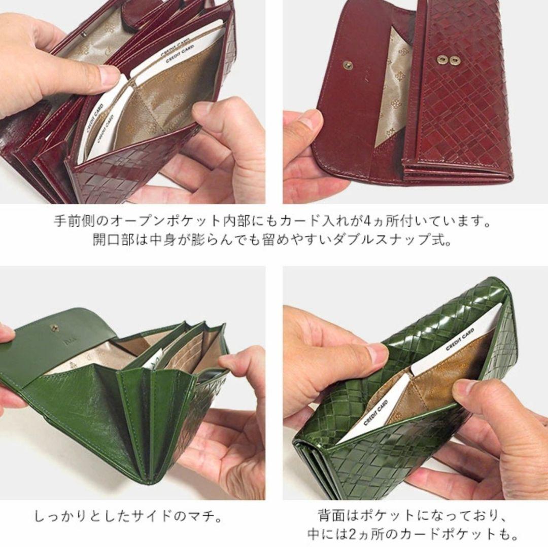 大容量【Dakota】アロマティコ かぶせ長財布　ギャルソンウォレット