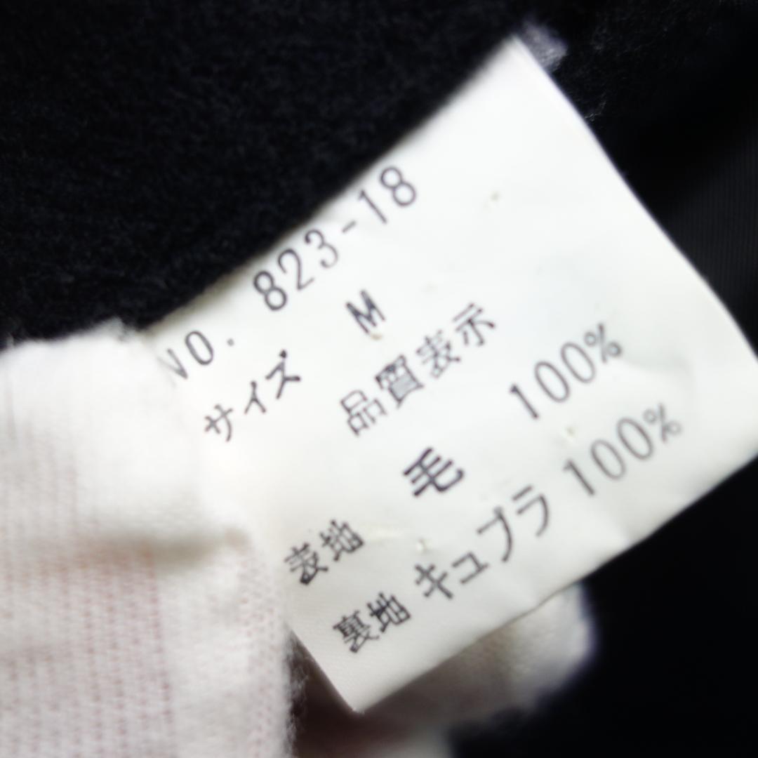 春*様 9806 90s バレンシアガ ウール ライダースジャケット メンズ M