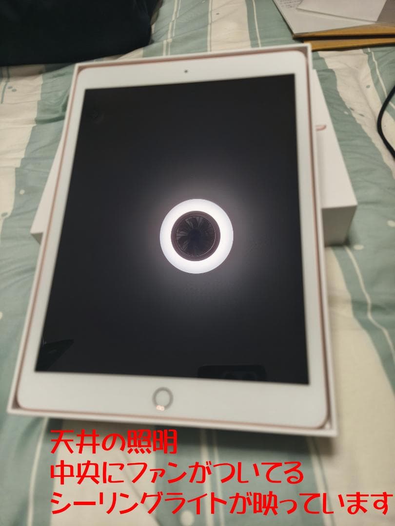iPad 第8世代 128GB Wi‑Fiタイプ ゴールド　美品　元箱あり