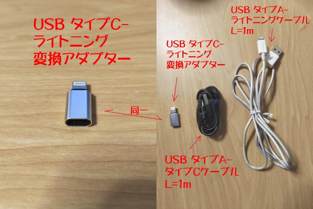 iPad 第8世代 128GB Wi‑Fiタイプ ゴールド　美品　元箱あり
