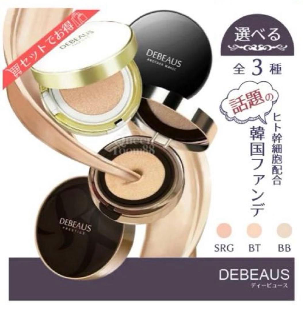 DEBEAUS ディビュース クッションファンデ 本体＋リフィル　パフ付き