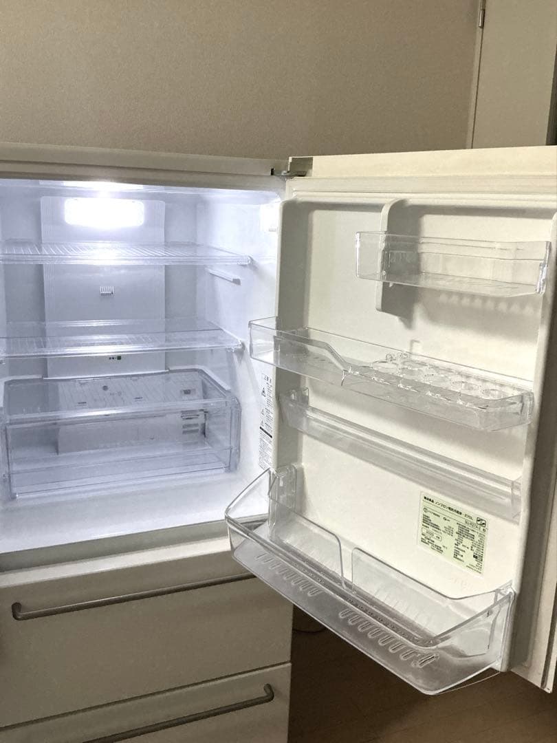 無印　冷蔵庫　270L 2020年製