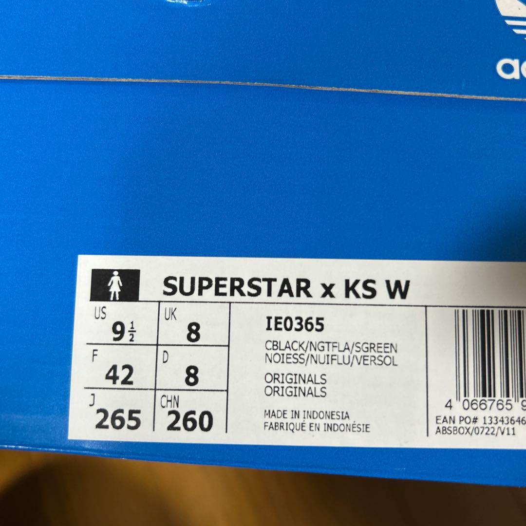 KSENIASCHNAIDER × adidas Superstar黒 コラボ