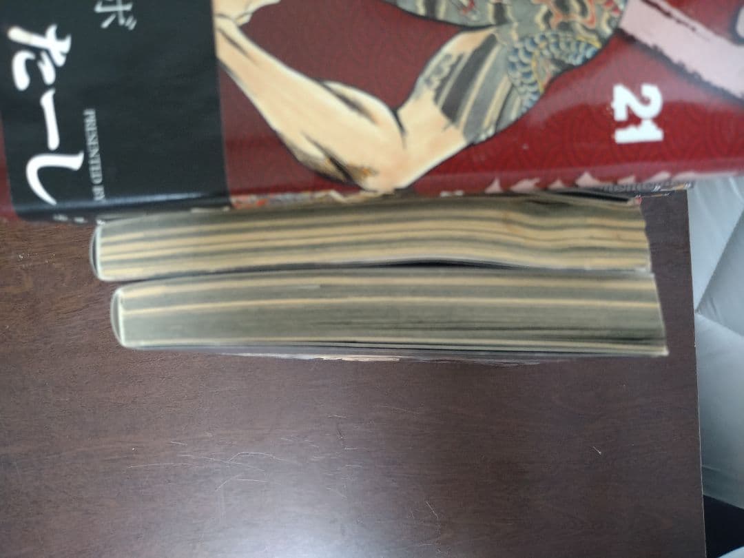 あ*ず様 【ドンケツ全28巻+ 外伝全5巻+ 第二章２巻】（外伝3巻＆4巻傷みあ
