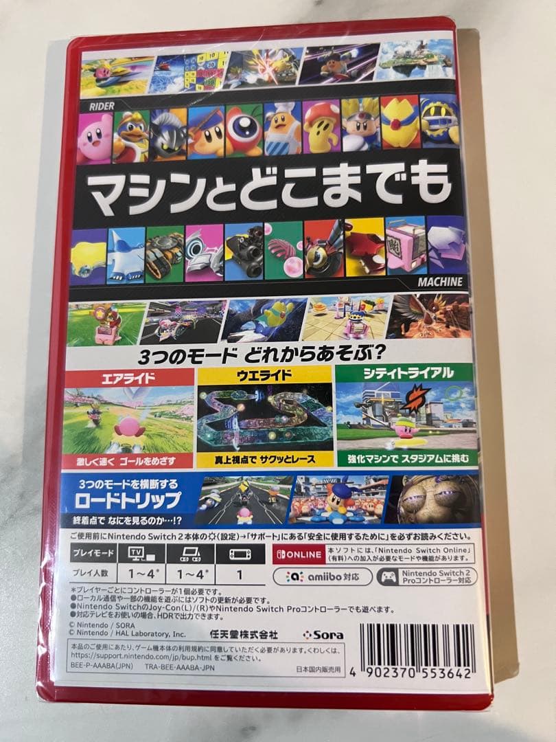 (*ゞ様 カービィのエアライダー Nintendo Switch