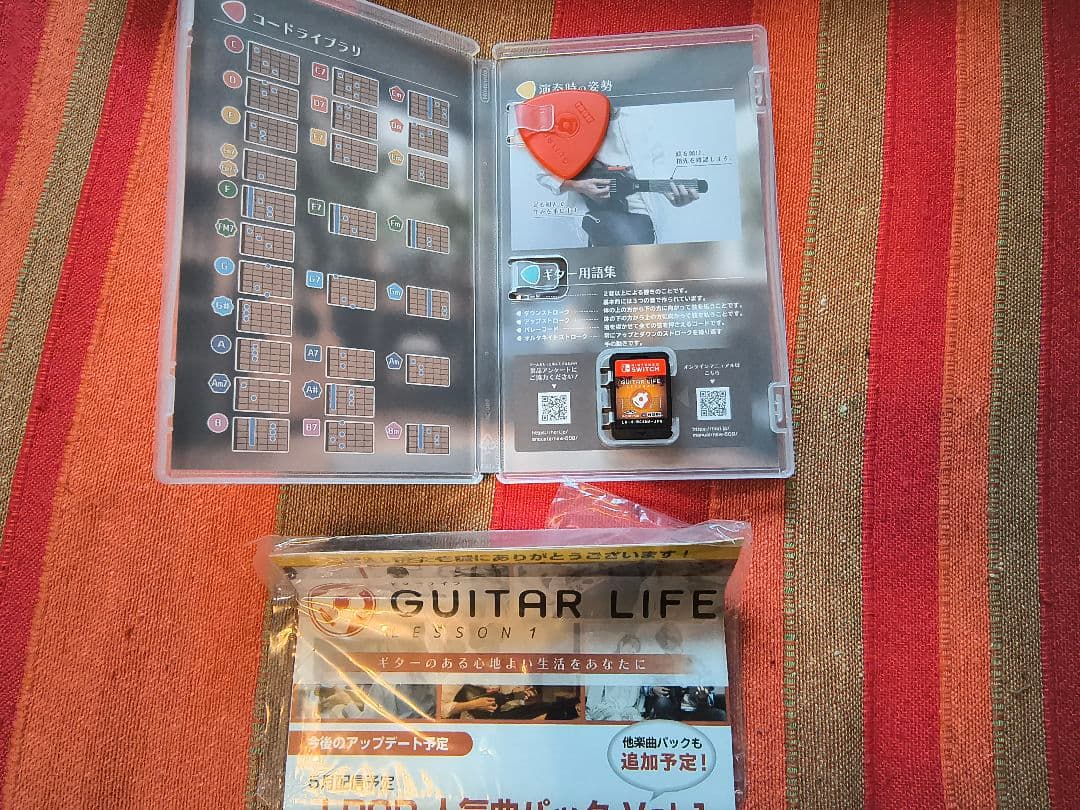 GUITAR LIFE Nintendo Switch ギターライフ