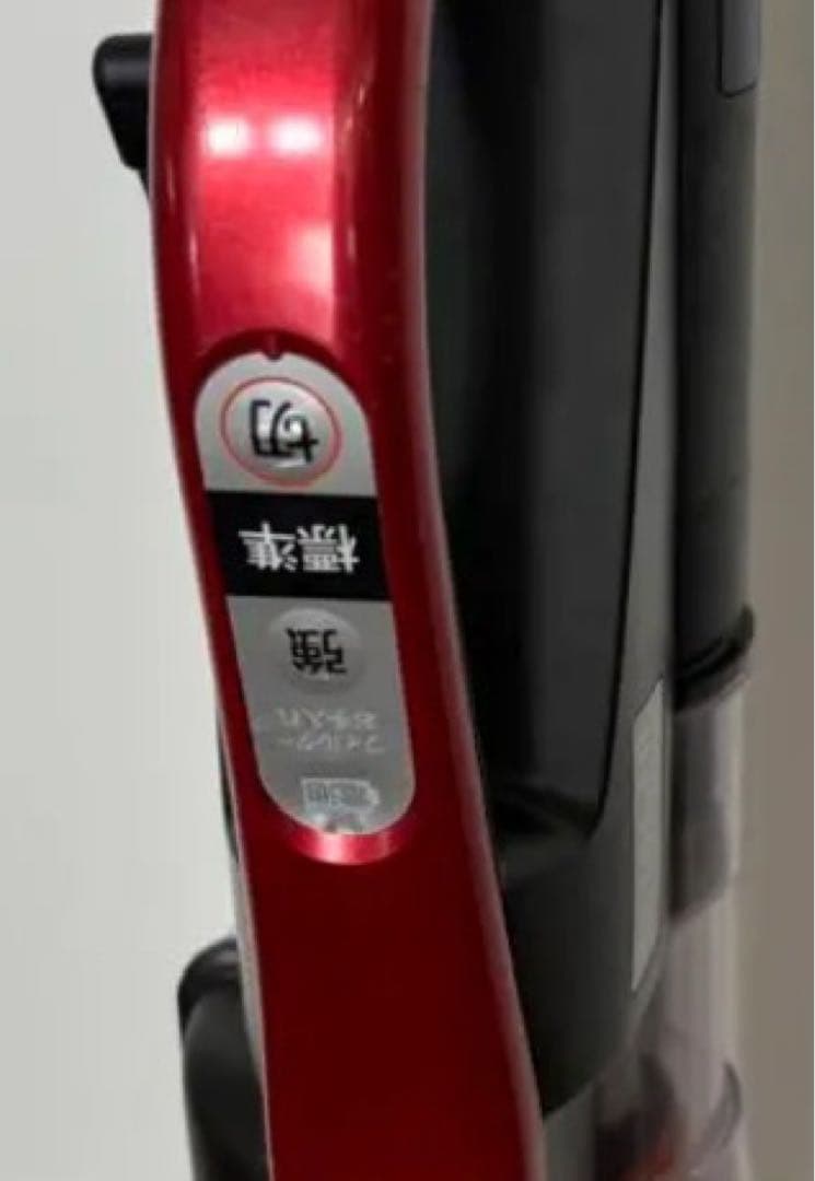 日立 掃除機 PV-BHL3000J 　スタンド付き