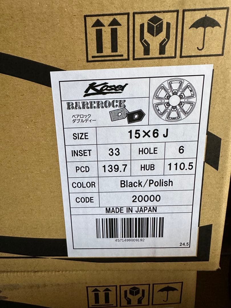 だ*い様 KOSEI BAREROCK 15インチホイール