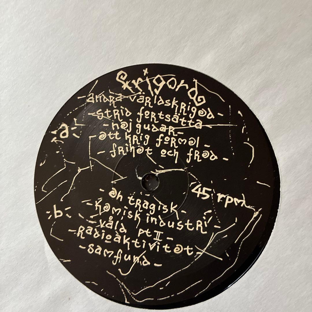 Frigöra Dance Of The Plague... 12inch
