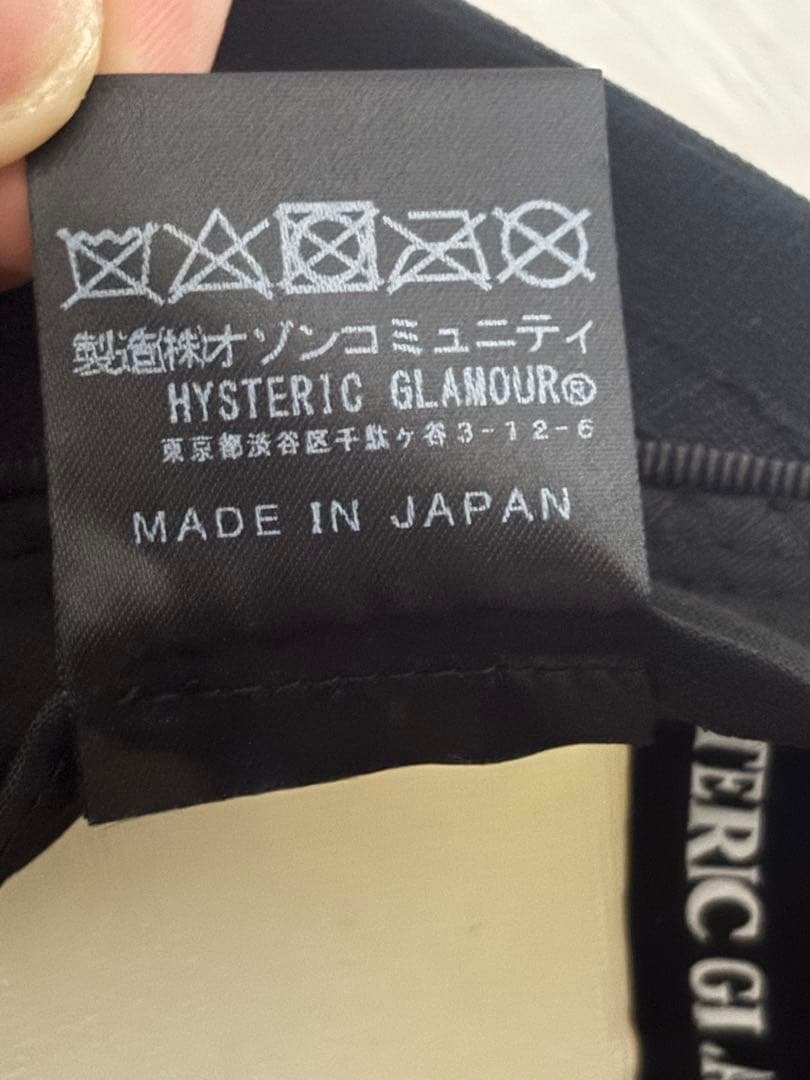 【完売品】【正規品】HYSTERIC GLAMOUR ストーン付きキャップ