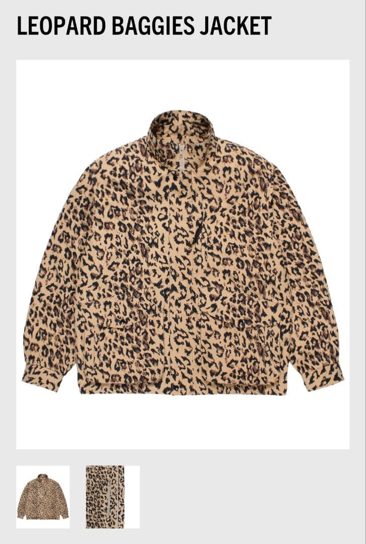 ウキウキさん専用LEOPARD BAGGIES JACKET