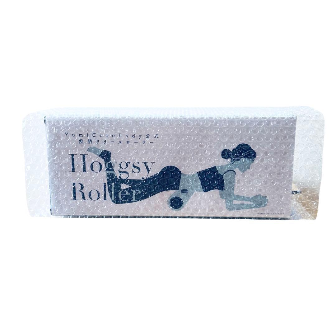 【ユミコア】Yumicore Body Hoggy Roller 筋膜ローラー