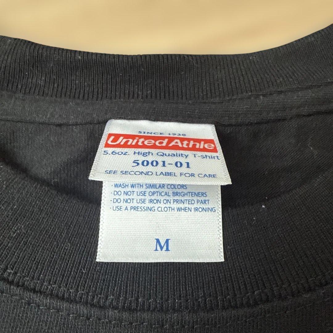 HAT TRICKERS 未着用TシャツロンT、アナログセット