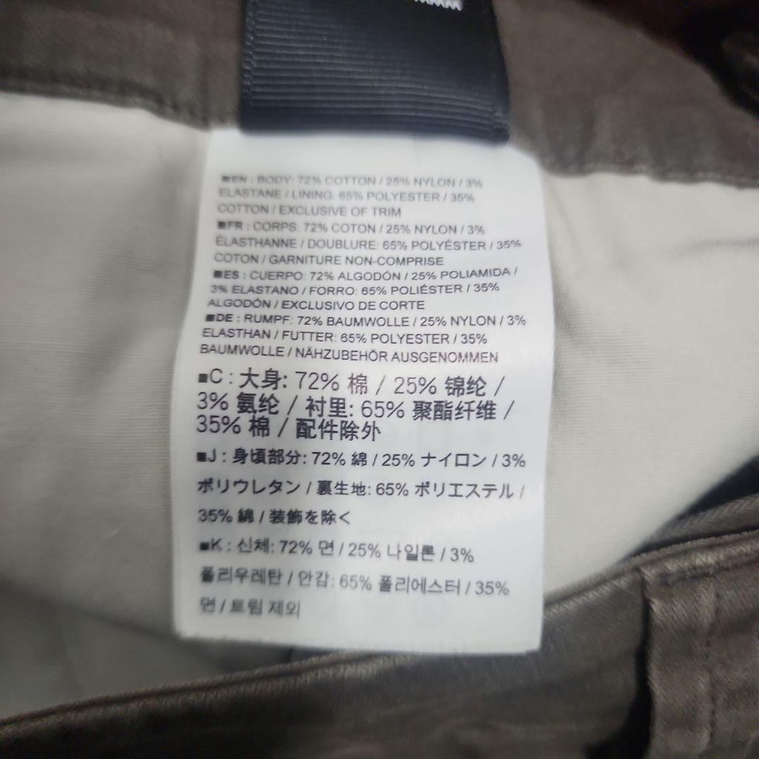 【美品】アークテリクス アトリン チノパンツ 32インチ オリーブ