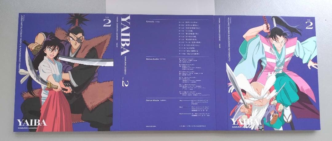 【DVD／特典色紙なし】TV 真・侍伝 YAIBA 第2巻【完全生産限定版】