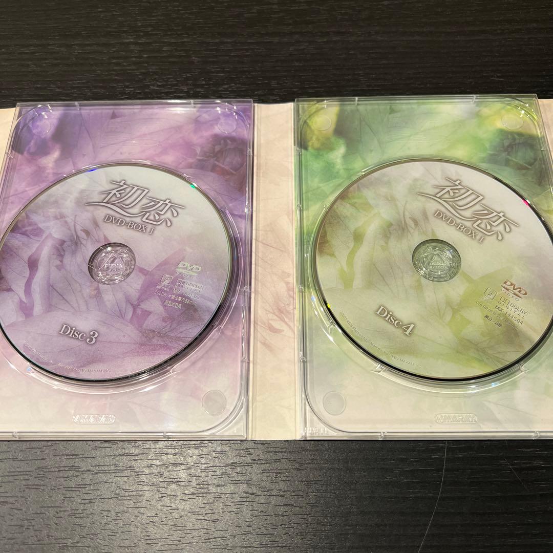 【希少】ぺ・ヨンジュン主演★　初恋　DVDBOX1,2