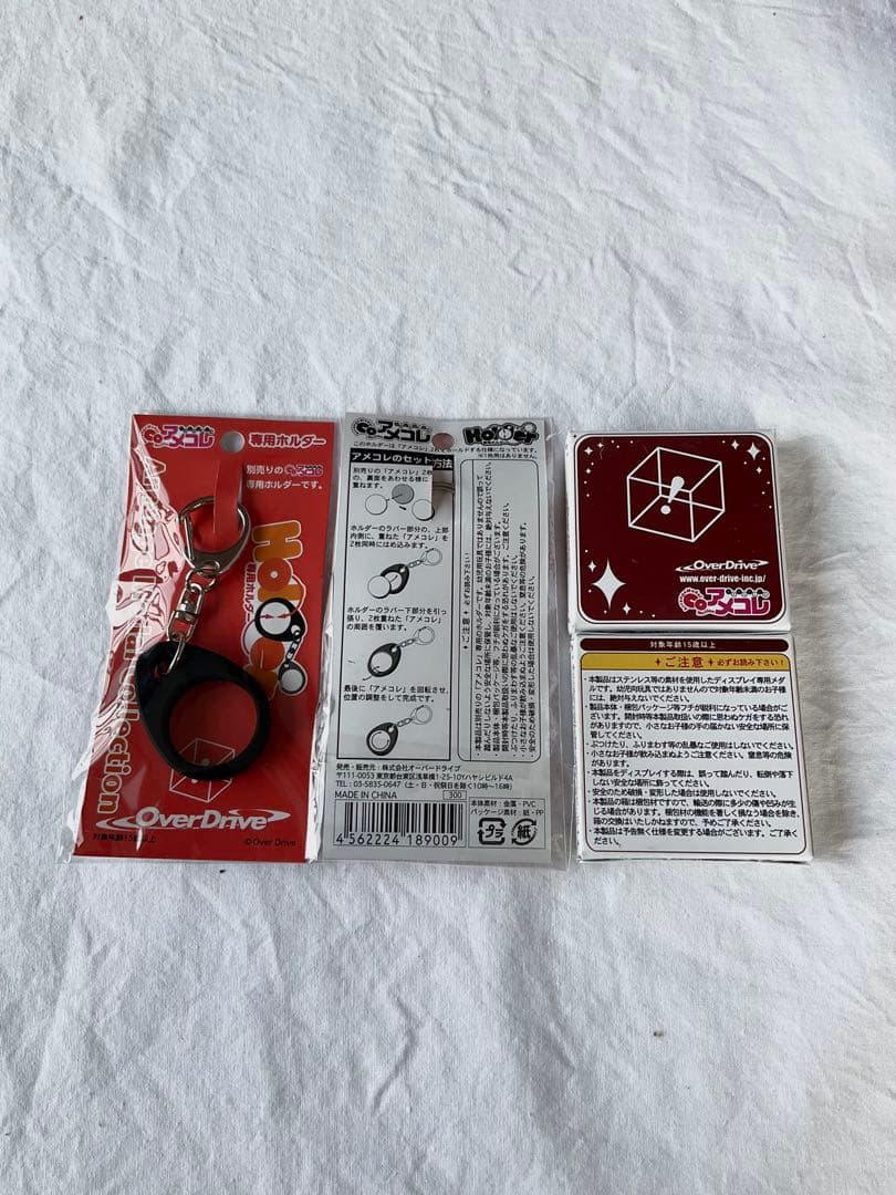 新品 3箱セット メダルコレクション アメコレ 真・恋姫無双 第1、2、3弾