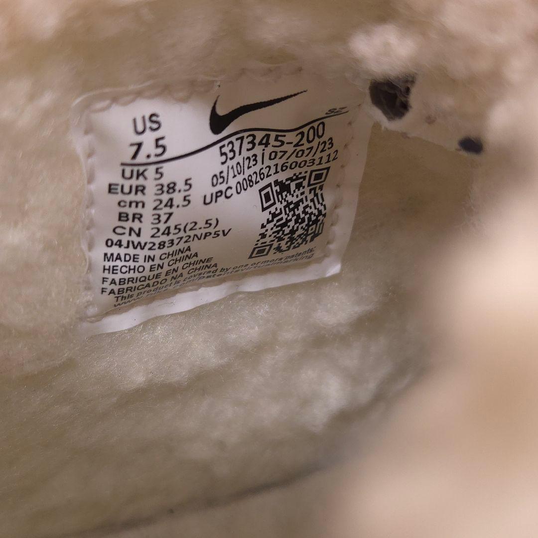 NIKE ナイキ ウッドサイド チャッカ 2 ブーツ 24.5cm カーキ