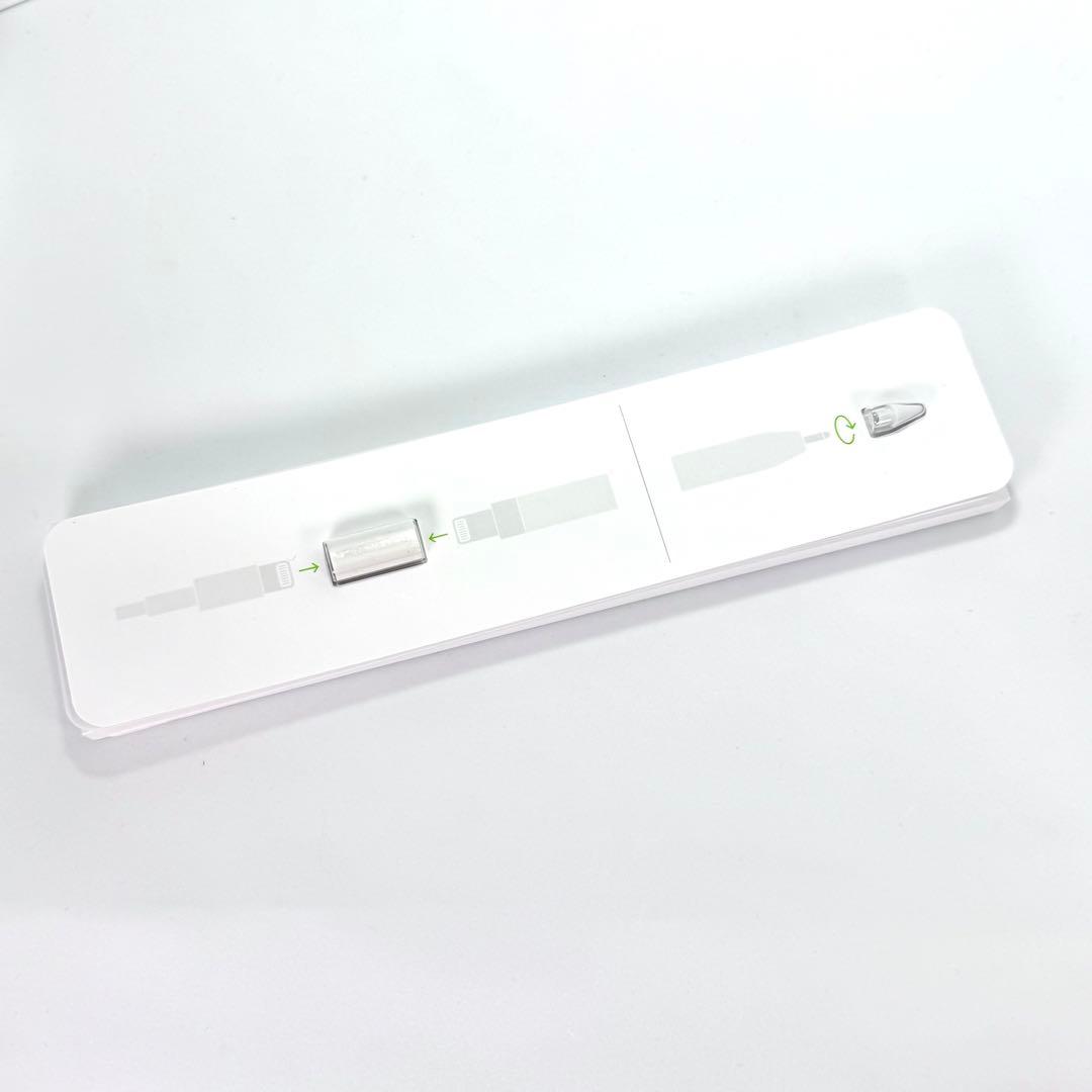 【極美品】Apple Pencil 第1世代 動作確認済み 付属品完備