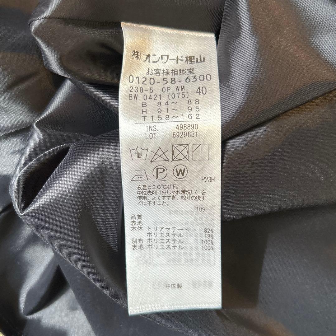 新品タグ付き✨ 自由区 ライトサテンワンピース 洗える 人気✨ 現行 ネイビー