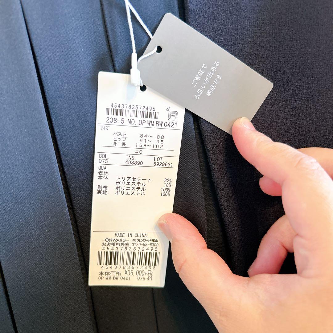 新品タグ付き✨ 自由区 ライトサテンワンピース 洗える 人気✨ 現行 ネイビー