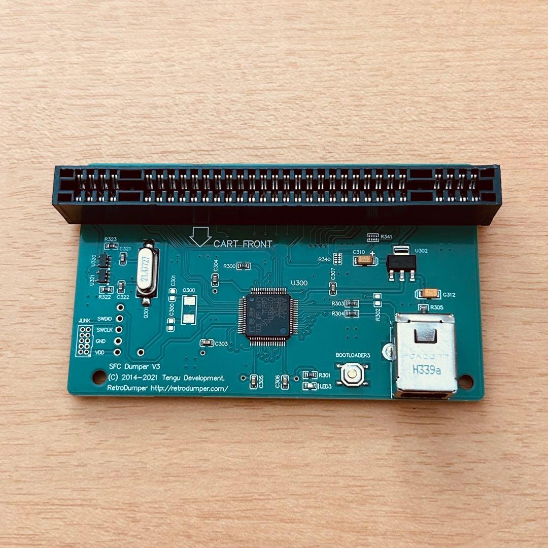SFCダンパー V3