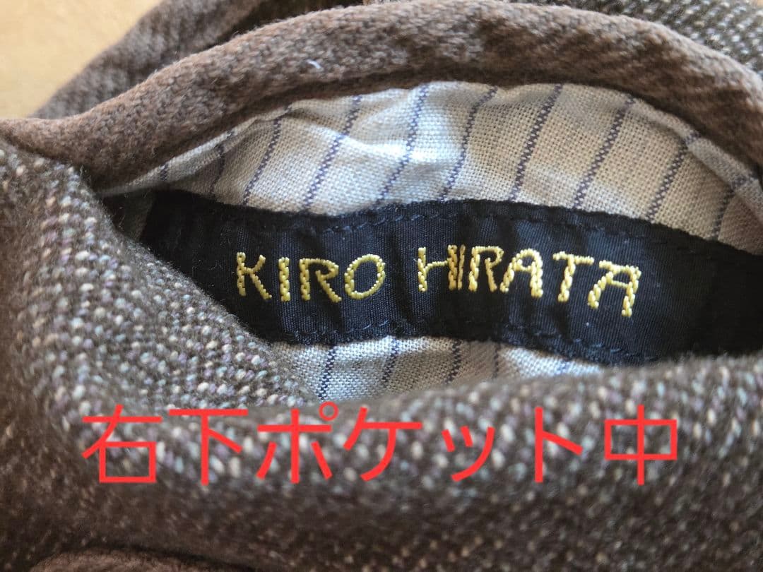 キャピタル　オリーブ色？ブラウン？
