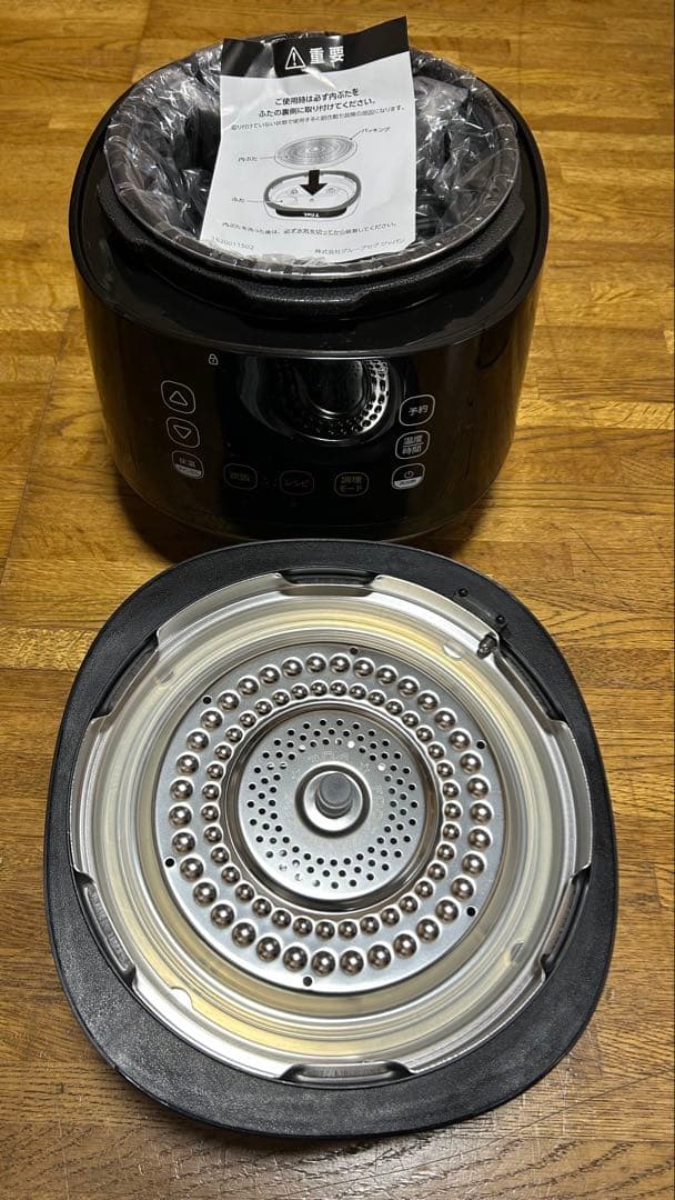 T-fal 電気圧力鍋 スチーム機能付き