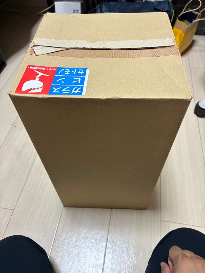 【新品 未使用】Mag Sofia 浄水器 マグソフィア 【ゆかりこ】
