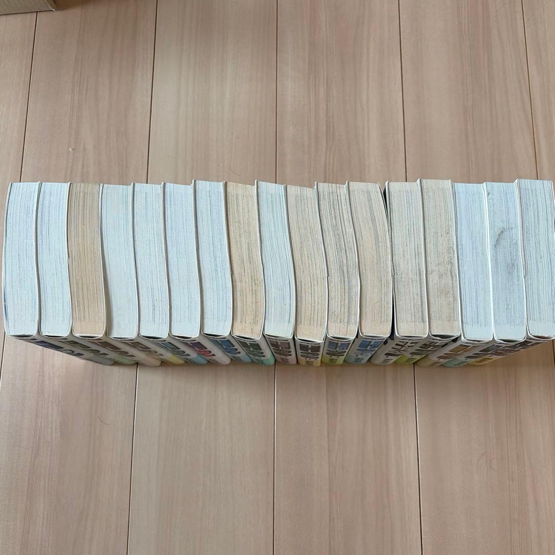 H2 全巻　17巻　あだち充