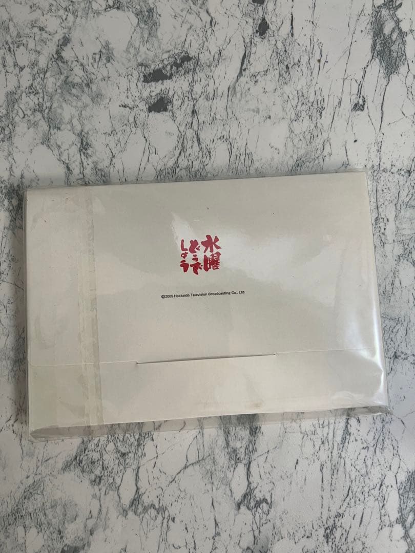 水曜どうでしょうDVD BOX Vol.1 コンプリートBox