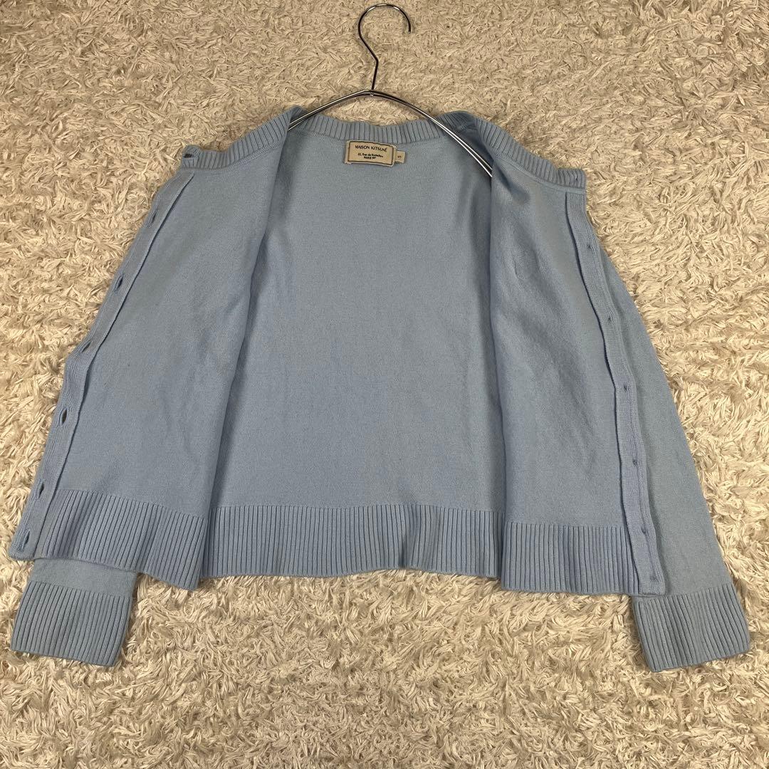 MAISON KITSUNE フォックス カーディガン Sサイズ ライトブルー