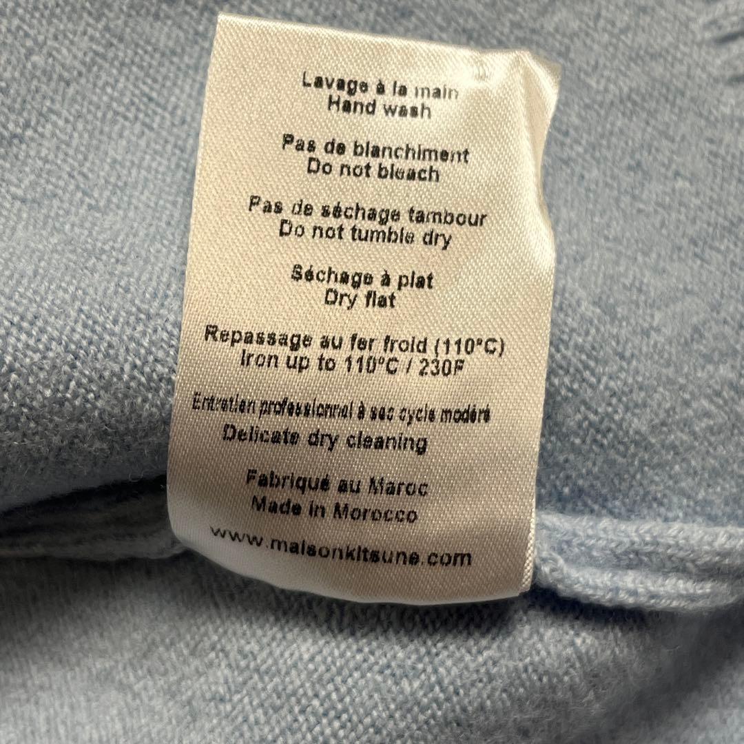 MAISON KITSUNE フォックス カーディガン Sサイズ ライトブルー